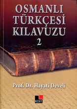 9786054117093 (2. cilt)