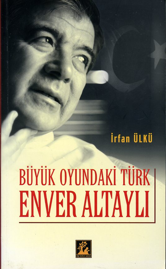 9789944978453